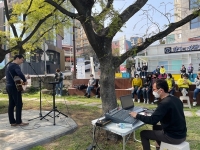  서귀포 'Summer Vacance! 작가의 산책길로 오세요'