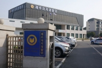  제주자치경찰단, 기업형 대규모 미신고 숙박업소 '철퇴'