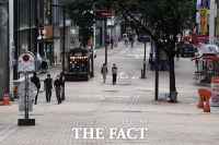  서울 확진자 첫 600명대 기록…638명 '역대 최대'