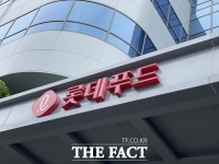  롯데푸드, 신입사원 채용 진행…총 6개 직무 모집