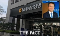  신한라이프에 업계 4위 내준 김인태號 NH농협생명…탈환할까