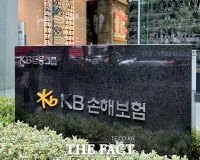  KB손해보험, 친환경 車보험 출시 'ESG 실천 목표'