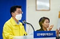  제주도, '3단계 격상+유흥시설 집합 금지' 검토 중  