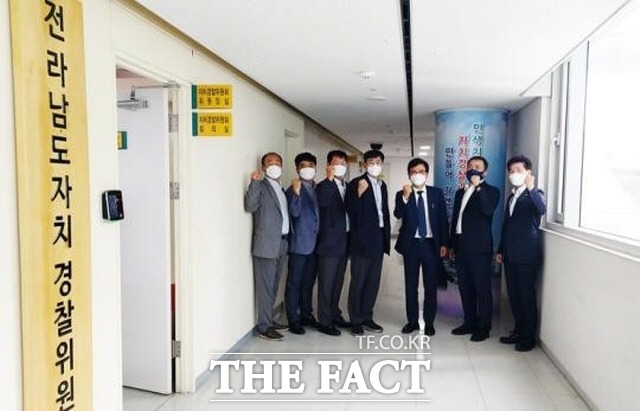 전남도자치경찰위원회. /전남도 제공