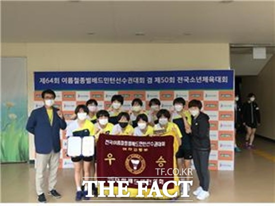 15일 전라북도체육회에 따르면 최근 경북 안동에서 열린 제64회 여름철배드민턴선수권대회에서 성심여고가 단체전에서 금메달을 목에 걸었다. /전북체육회 제공