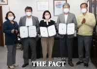  정읍시-덴하우스-테라에코, 첨단과학산업단지 투자협약