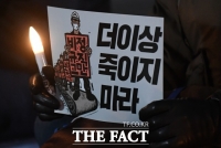  '김용균 비극' 이어지는데…기재·노동부, 인권위 권고 외면