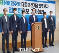  '경남의 아들, 김두관이 도전하겠다' 김두관 의원, 민심 잡기 나서