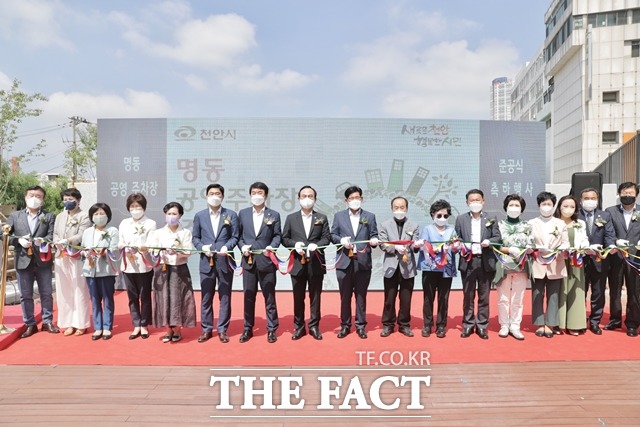 천안시가 추진한 명동 공영주차장이 16일 준공식을 갖고 복합 문화공간으로 거듭났다. / 천안시 제공