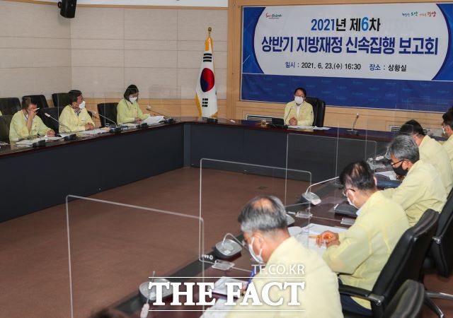 광양시는 행안부 주관 전국 243개 지방자치단체를 대상으로 시행한 신속집행 평가에서 2021년 상반기 ‘우수기관’으로 선정됐다. /광양시 제공