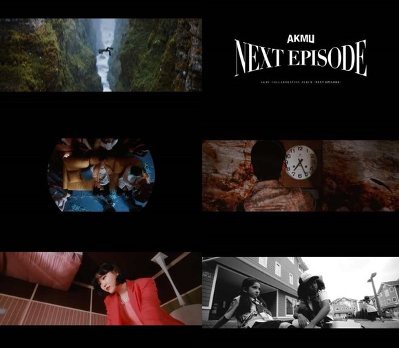 AKMU가 새 앨범 7곡 전곡 비디오를 제작한다. 각 뮤직비디오의 서사는 유기적으로 연결된다. 사진은 새 앨범 트레일러 영상. /영상 캡처