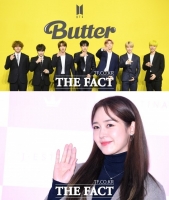 '유의미한 행보' 방탄소년단…'축복도 2배' 성유리 [TF업앤다운(상)]