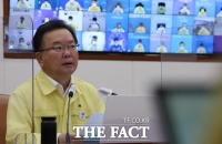  김부겸 '19일부터 비수도권 사적 모임 4인까지 허용'