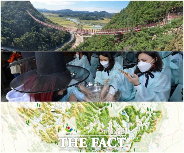 전북 순창군이 별도의 앱 설치 없이 지역 관광 정보를 검색할 수 있는 모바일 기반의 스마트 관광전자지도 서비스를 시작한다. /순창군 제공