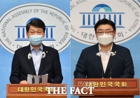  경기북도 설치 국회추진단 출범