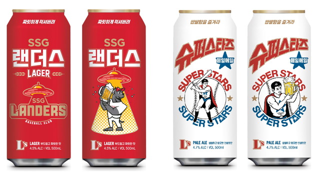 이마트24는 오는 22일 전국 점포에서 야구 맥주 2종을 출시·판매한다고 20일 밝혔다. /이마트24 제공