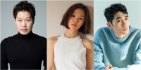  유재명·한예리·엄태구 '홈타운', tvN서 9월 첫 방송