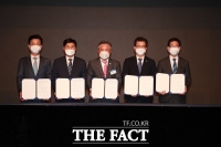  문체부, 충청권 '2027 하계유니버시아드' 유치 승인