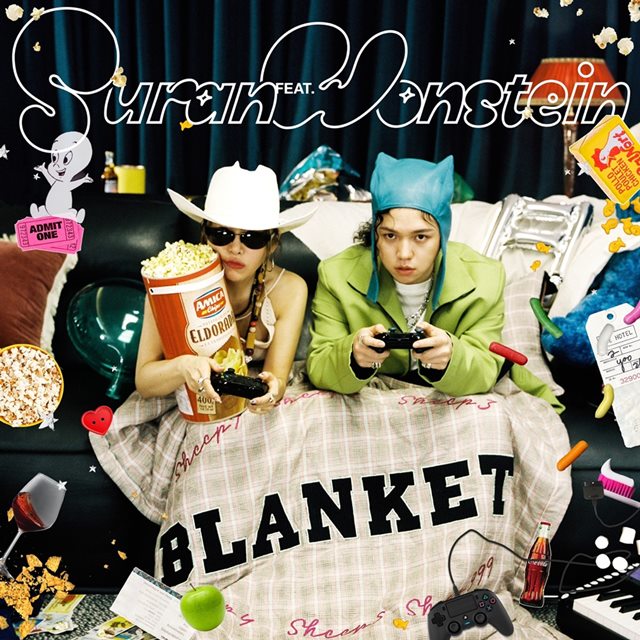 가수 수란과 원슈타인이 21일 오후 6시 각종 음원 사이트를 통해 새 디지털 싱글 Blanket(블랭킷)을 발매한다. /에스타시(S-TASY) 제공