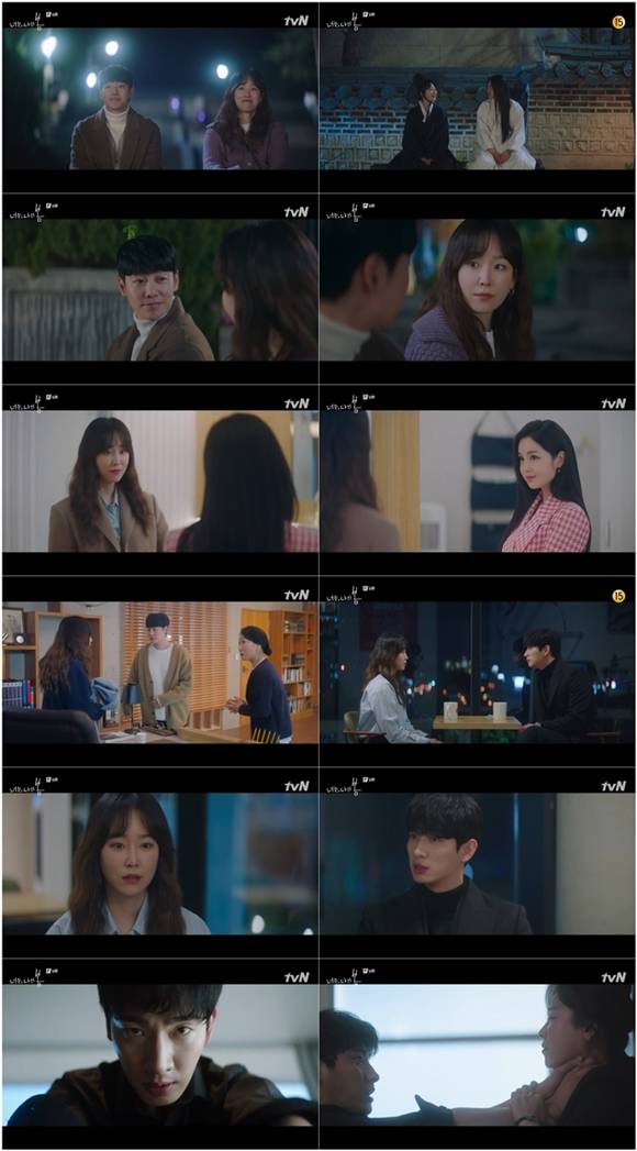 tvN 월화드라마 너는 나의 봄 윤박이 서현진에게 공격을 가하는 충격 엔딩으로 궁금증을 높였다. /tvN 방송화면 캡처