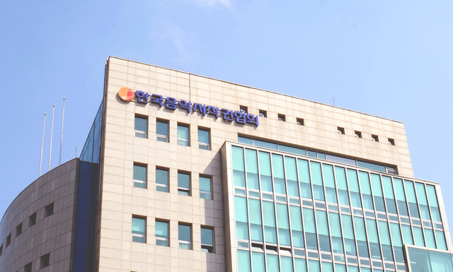 한음저협이 음악 저작권료를 납부하지 않는 일부 OTT 업체들에 대해 조속히 음악인들에게 진심 어린 사과를 하고 저작권료의 빠른 납부를 이행해야 한다고 촉구했다. /한음저협