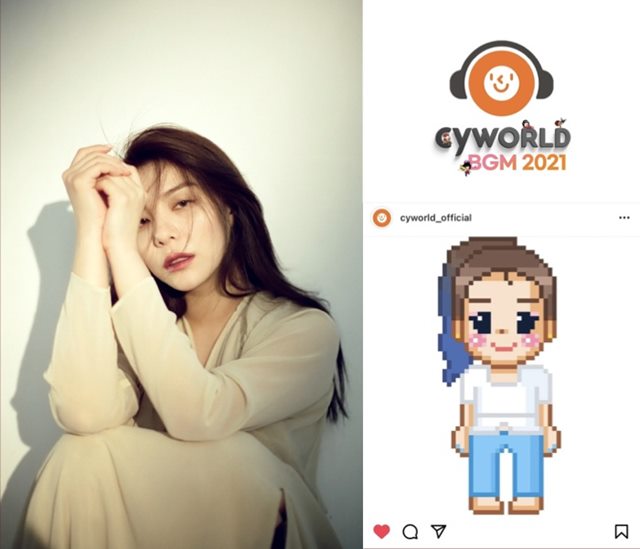 가수 에일리가 싸이월드 BGM 2021 네 번째 리메이크곡 눈의 꽃 가창자로 나선다. /싸이월드제트, 슈퍼맨씨엔엠 제공