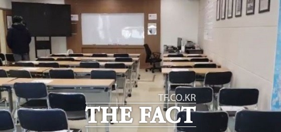 유사수신업체의 투자설명회 장소. /부산경찰청 제공.