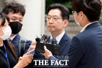 [속보] 대법, '댓글조작 공모' 김경수 징역 2년 확정