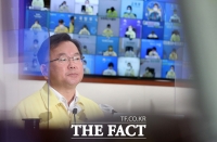  김부겸 총리, '민주노총 대규모 집회 철회 촉구' [TF사진관]