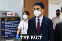  검찰, 이동재 전 채널A 기자 무죄 판결에 항소