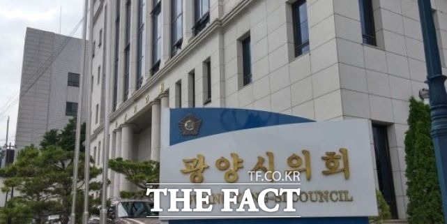 광양시의회 민주당 소속 9명의 시의원이 22일 내년 3월9일 치러지는 대통령선거 민주당 후보인 이낙연 전 대표 지지를 선언했다. /더팩트DB