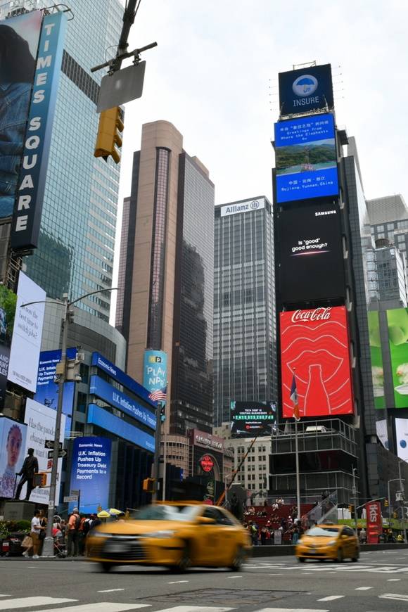 삼성전자가 다음 달 11일 삼성 갤럭시 언팩 2021 행사를 앞두고 미국 뉴욕 타임스 스퀘어에서 옥외광고를 진행하고 있다. /삼성전자 제공