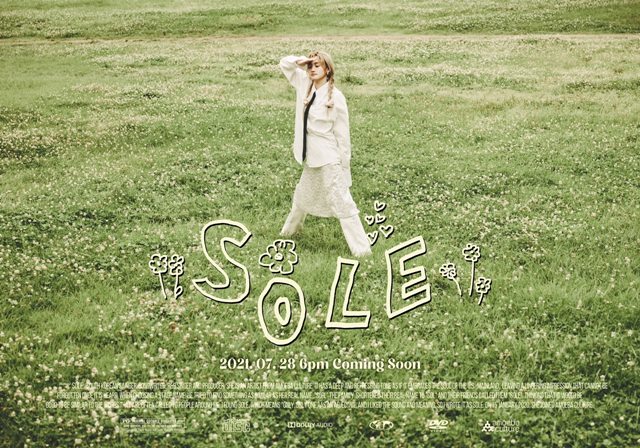 싱어송라이터 쏠(SOLE)이 28일 오후 6시 각종 온라인 음원사이트를 통해 신곡을 발매한다. /아메바컬쳐 제공