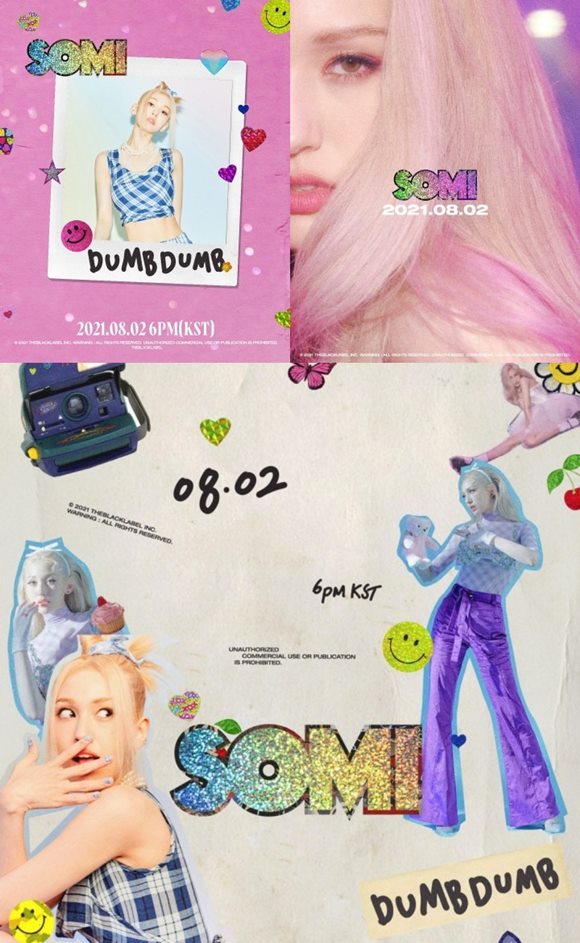 가수 전소미가 8월 2일 발매되는 신곡 덤덤(DUMB DUMB)의 첫 티저 이미지를 공개했다. /더블랙레이블 제공