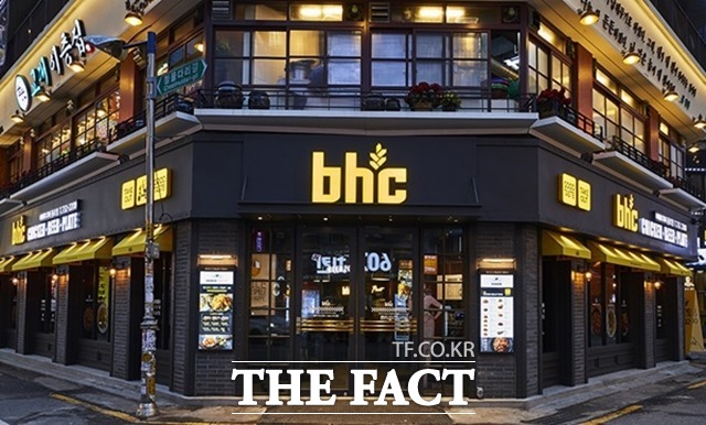 지난 20일 아웃백 최대주주인 스카이레이크파트너스가 BHC그룹을 우선협상대상자로 선정했다. /BHC 제공