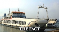  여수시, 도서주민 해상교통 편의 ‘1,000원 여객선’ 제도 시행
