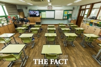  대전 학교들, 27일~다음달 8일까지 전면 원격수업