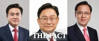  국민의힘 충남도당 위원장 선거…김태흠, 박찬주, 이명수 3파전