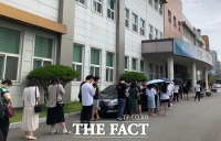  충북 학생‧교직원 271명 코로나19 확진… 교육당국 긴장