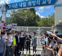  국민의힘 경남도당, '도정 공백 우려, 반드시 보궐선거 실시해야'