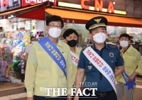  광명시, 유흥시설 밀집지역 합동 특별점검