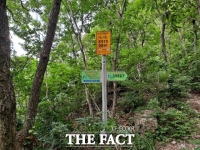  진도군, 주요 등산로 21개소 '국가지점번호판' 설치