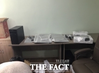  '조폭' 결탁 불법 도박사이트 운영한 일당 무더기 검거