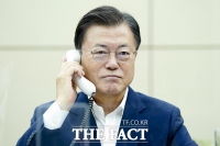  靑, '北 연락소 폭파' 사과 질문에 