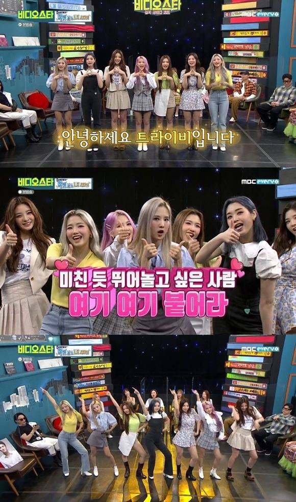 걸그룹 트라이비(TRI. BE)가 27일 방송된 MBC에브리원 예능 프로그램 비디오스타에 출연해 첫 예능 나들이를 성공적으로 마쳤다. /방송화면 캡처