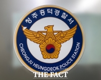  경찰 조사받던 불법체류자 도주…6시간 만에 검거