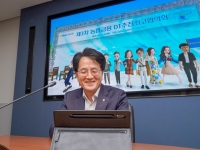  손병환 농협금융 회장, 메타버스로 MZ세대와 소통 눈길