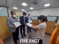  사천시민, 인천국제공항공사 항공MRO 진출 공익감사 청구