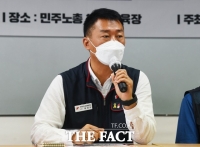  경찰, 양경수 민주노총 위원장 강제수사 착수…검찰은 영장 반려