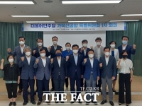  민주당 송영길 당대표, '대한민국 균형발전 위해 가덕도 신공항 건립 추진'